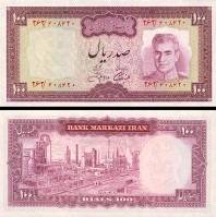 *100 Rialov Irán 1971-3, P91 UNC - Kliknutím na obrázok zatvorte -